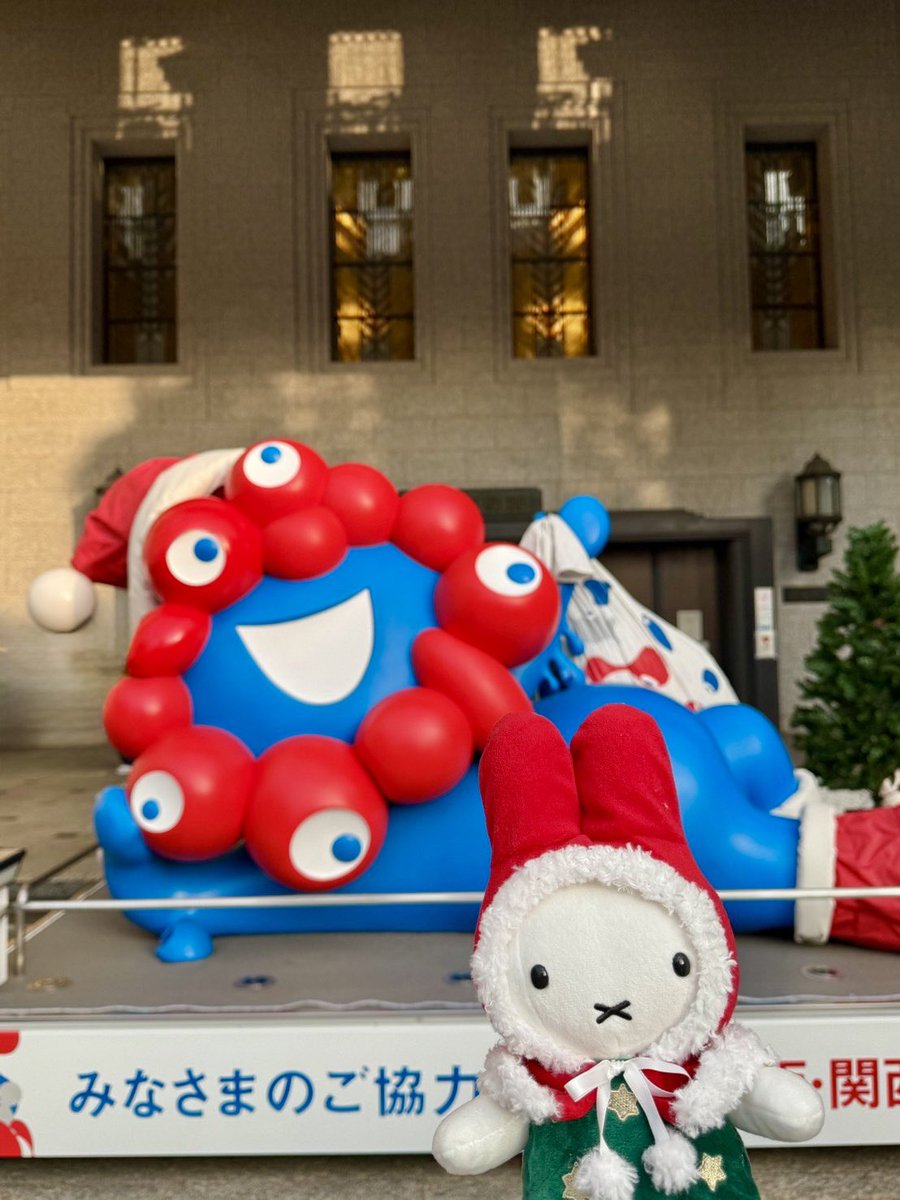 みっふぃー(23日) chanmiffy (@chanmiffy101123) / Posts / X