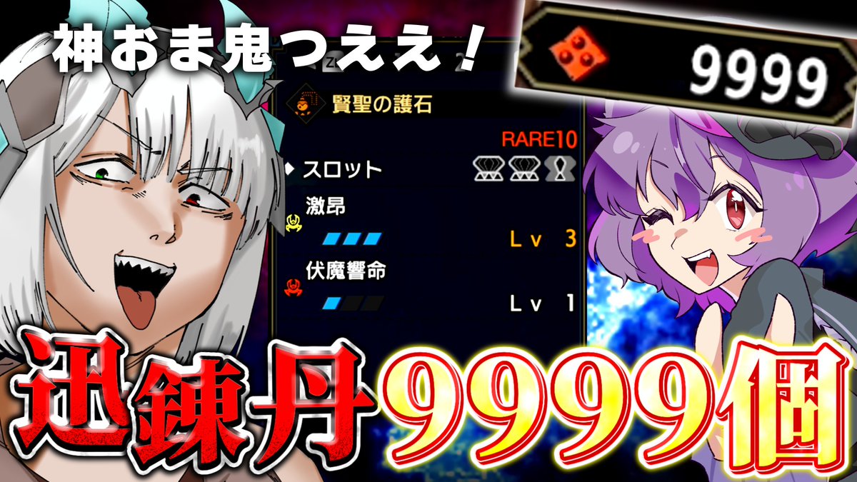 すぴかのアトリエ (@Supika1438) / Posts / X