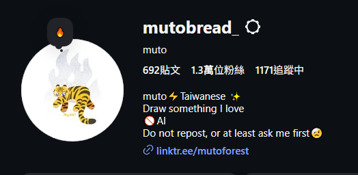 muto!😈 tweet media