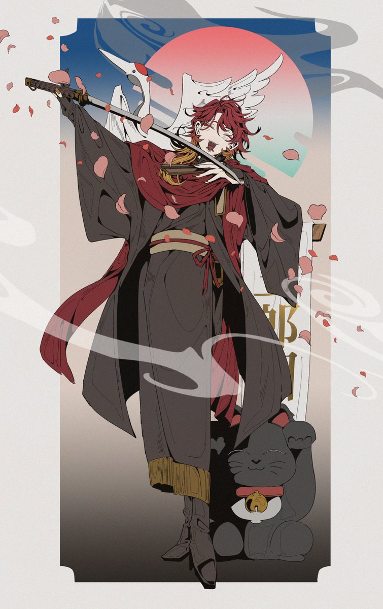 E4%B8%89%E9%83%8E%E5%9B%BD%E5%AE%97