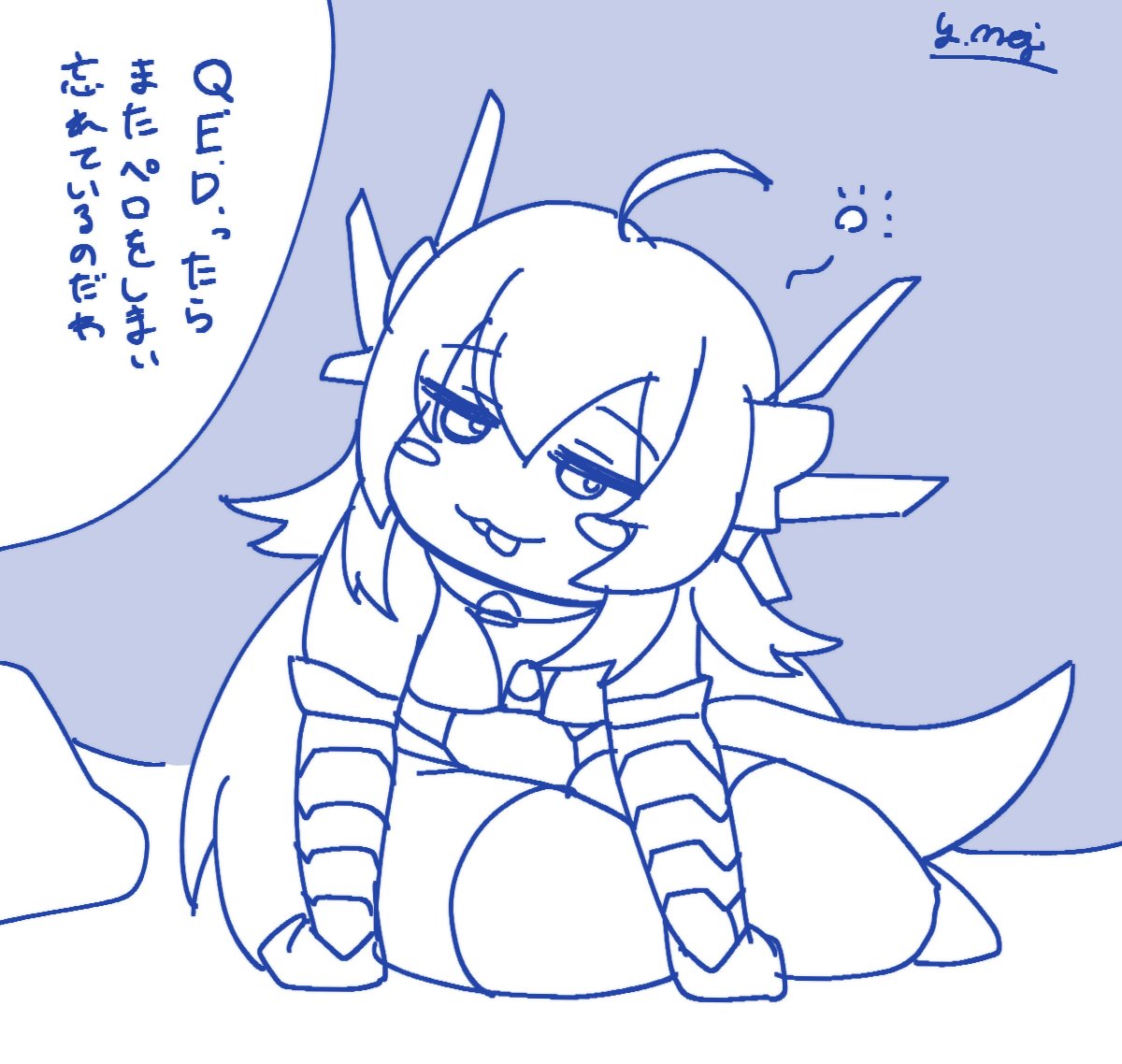 いぬがよくやるやつ 