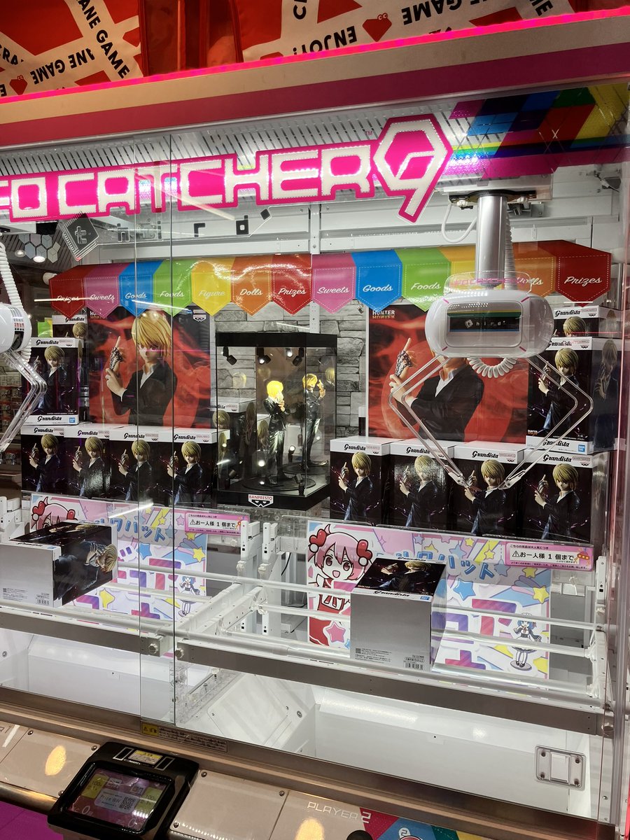 くらぴか ⛓️プライズ情報⛓️ HUNTER×HUNTER Grandistaｰクラピカｰ 人気