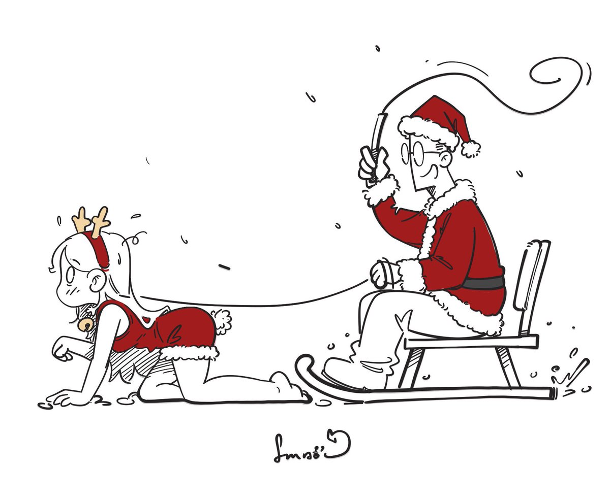 圣诞快乐 大家有努力做爱吗？