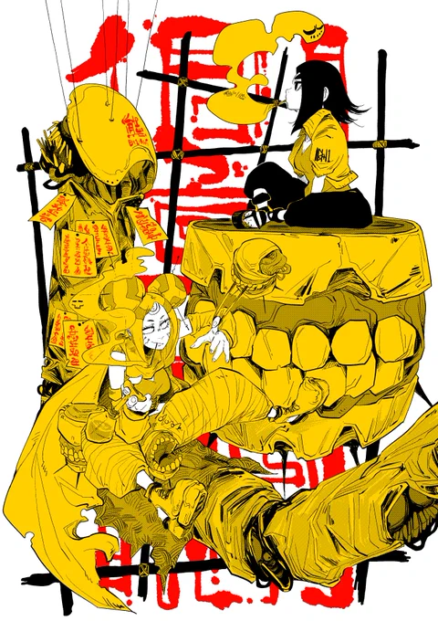 ネームの難しさを痛感する日々。年内お絵描きできるかわかんないので今日も過去絵。皆様来年も何卒よろしくです