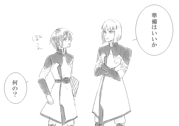 himitsuchiki tweet picture