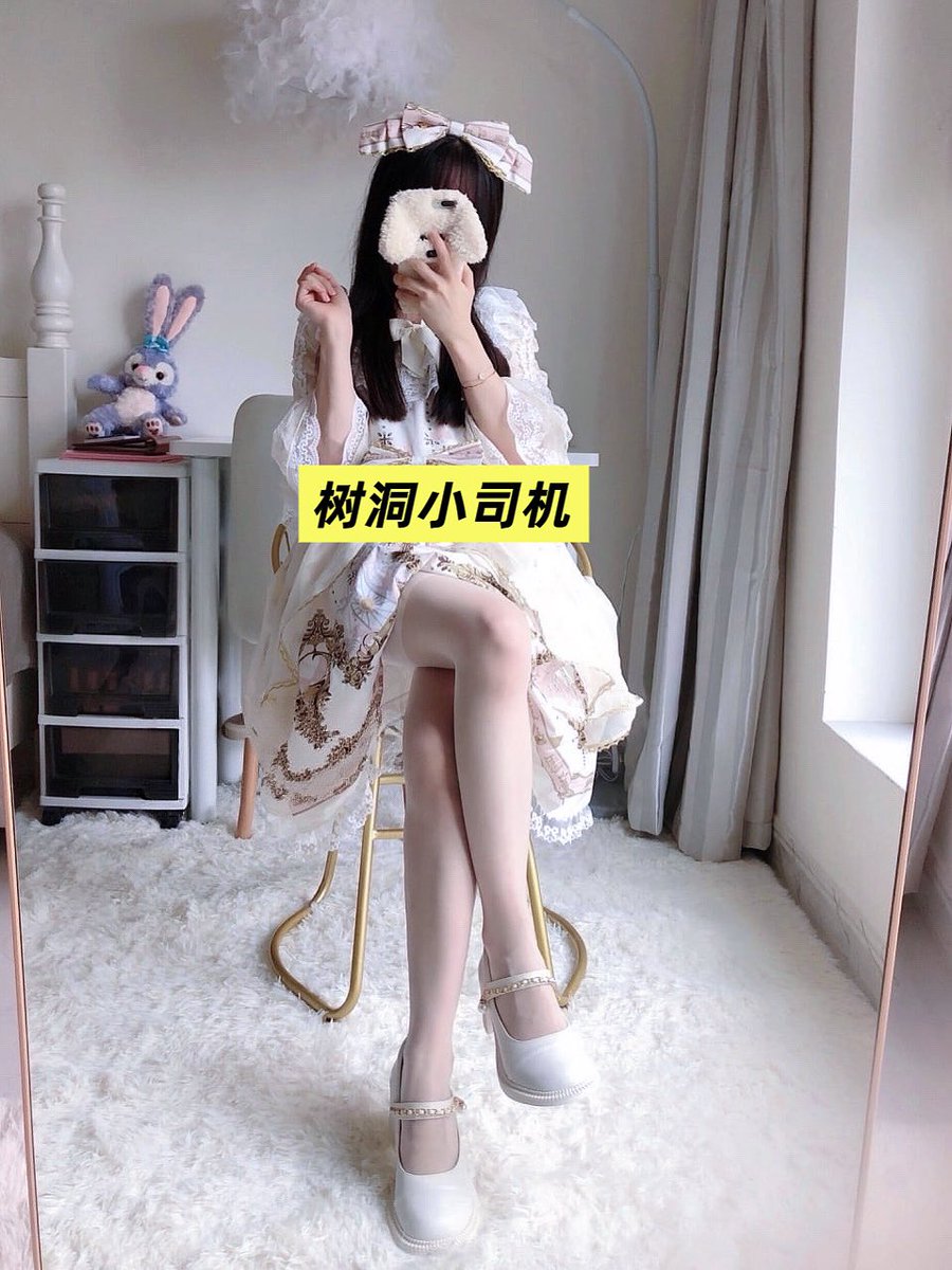 LV45357's tweet photo. 新鲜出炉 https://t.co/hQ7Udl6b5o