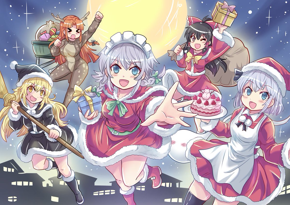 メイドさんの日々[Xmas 2025] メリークリスマス！ いつも応援