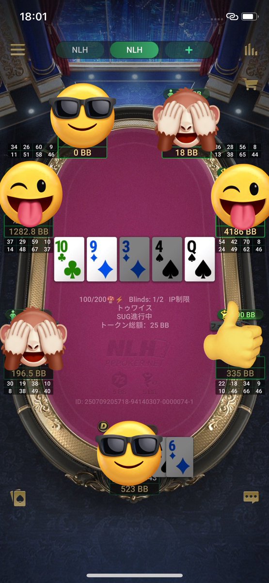 L_poker_'s tweet photo. 盛り上がっています
打ちたい方いましたらdm下さい

#poker
#pppoker
#xpoker
#ポーカー https://t.co/zI2gxJwyBw