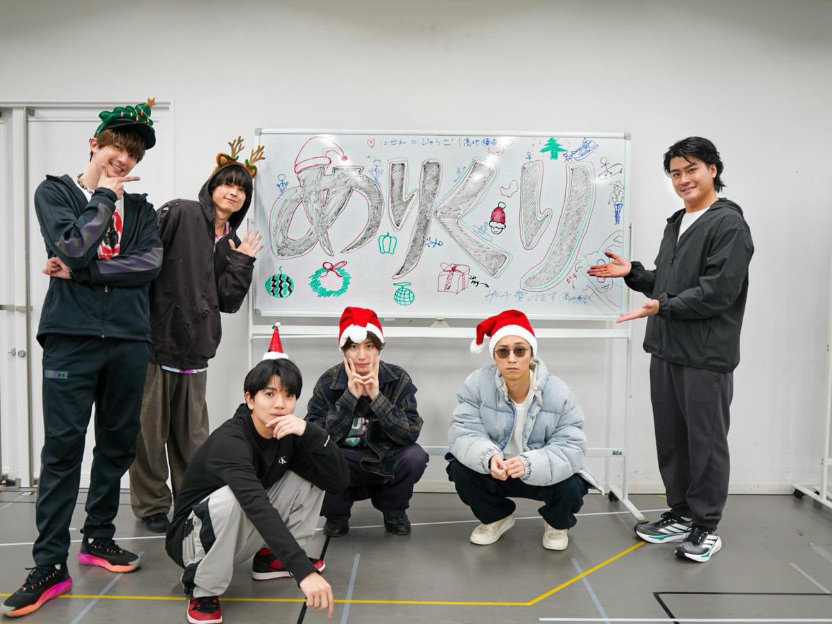 SixTONES IG251225 🎄🫎🎅🏻🎅🏻🎅🏻🫲😁