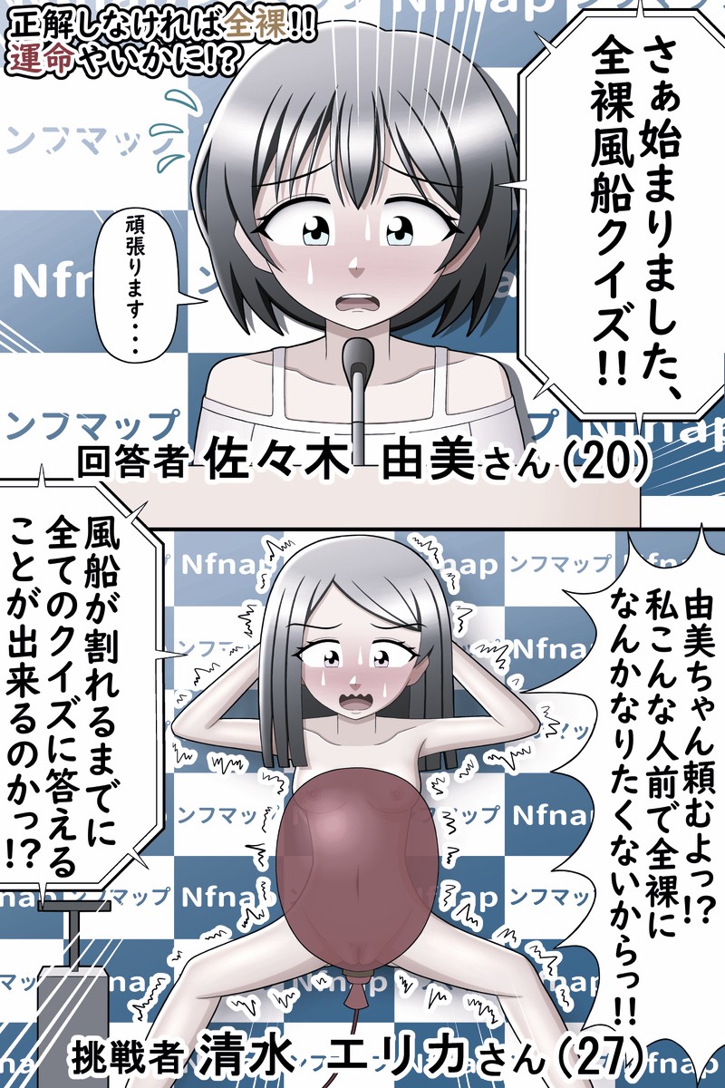 #過去絵でどれだけ伸びるか無言でチャレンジ見た人もやる 