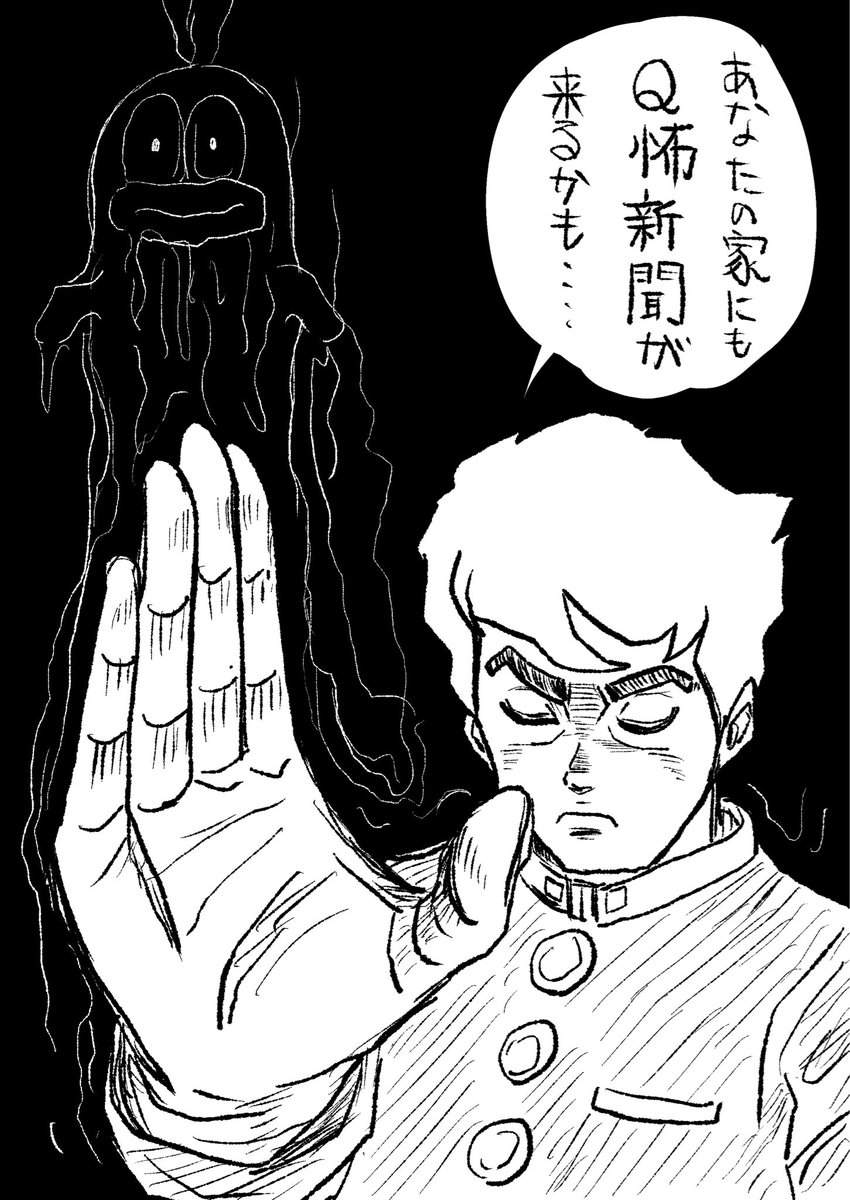 95代目固定ポスト🗞️📮

本年もたくさんのコメント、リポスト、いいねをして下さり誠にありがとうございました🐡

来年もよろしくお願いします🤗💕 