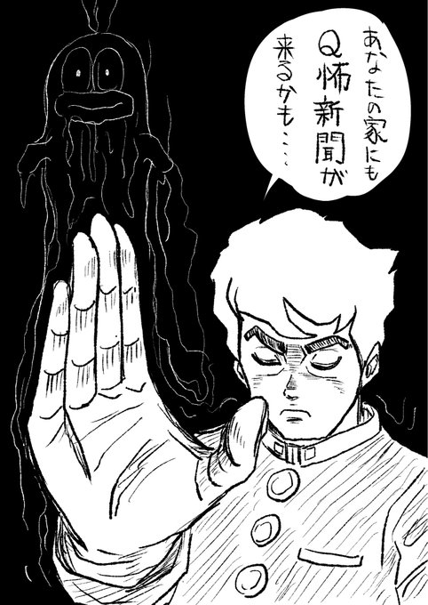 95代目固定ポスト🗞️📮

本年もたくさんのコメント、リポスト、いいねをして下さり誠にありがとうございました🐡

来年もよろしくお願いします🤗💕 