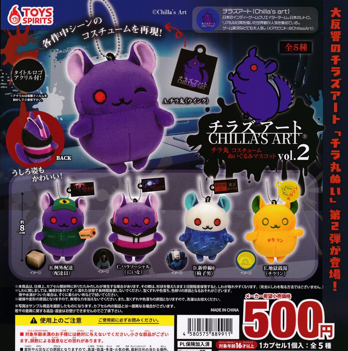 メロコア系CD25枚セット（ENTH、Daffy Strike等）※ばら売り不可 メロコア系CD25枚セット（ENTH、Daffy Strike等）※ばら売り不可 CD