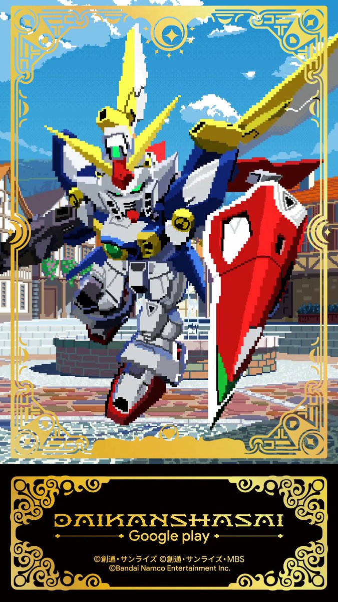 phd_feh's tweet photo. 2つ目
#合成ミッションキャンペーン 
#GooglePlay大感謝祭 https://t.co/dPlPlU0OfV