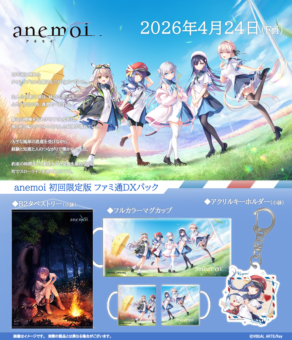 エビテン【ebten】 (@ebten) / Posts / X