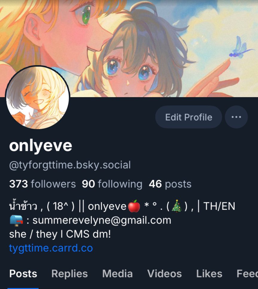 แว้บมาแปะช่องทางติดตามอื่น ๆ คับ 😭 จะพยายามทยอยลงงานในบสกกับไอจีให้เยอะขึ้นคับ ! .ตุบ orz