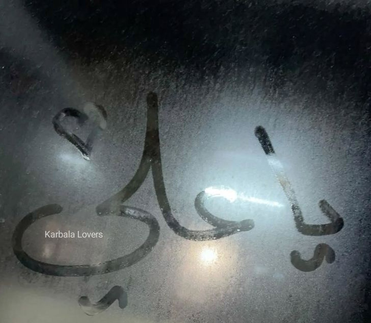 sayedda 🦋 tweet media