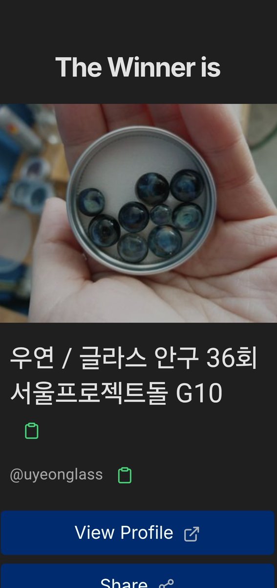 취향저격 tweet media