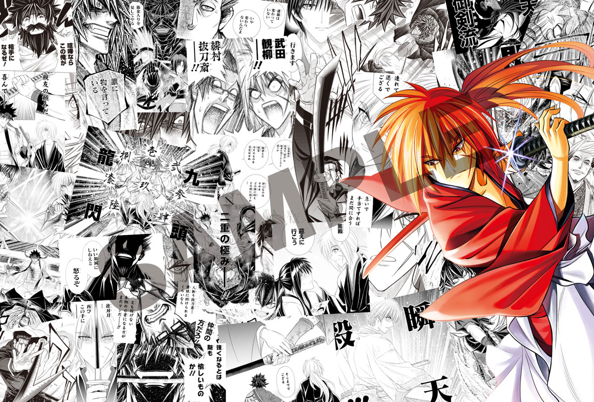 るろうに剣心―明治剣客浪漫譚・北海道編―』最新コミックス10巻は1/5(月