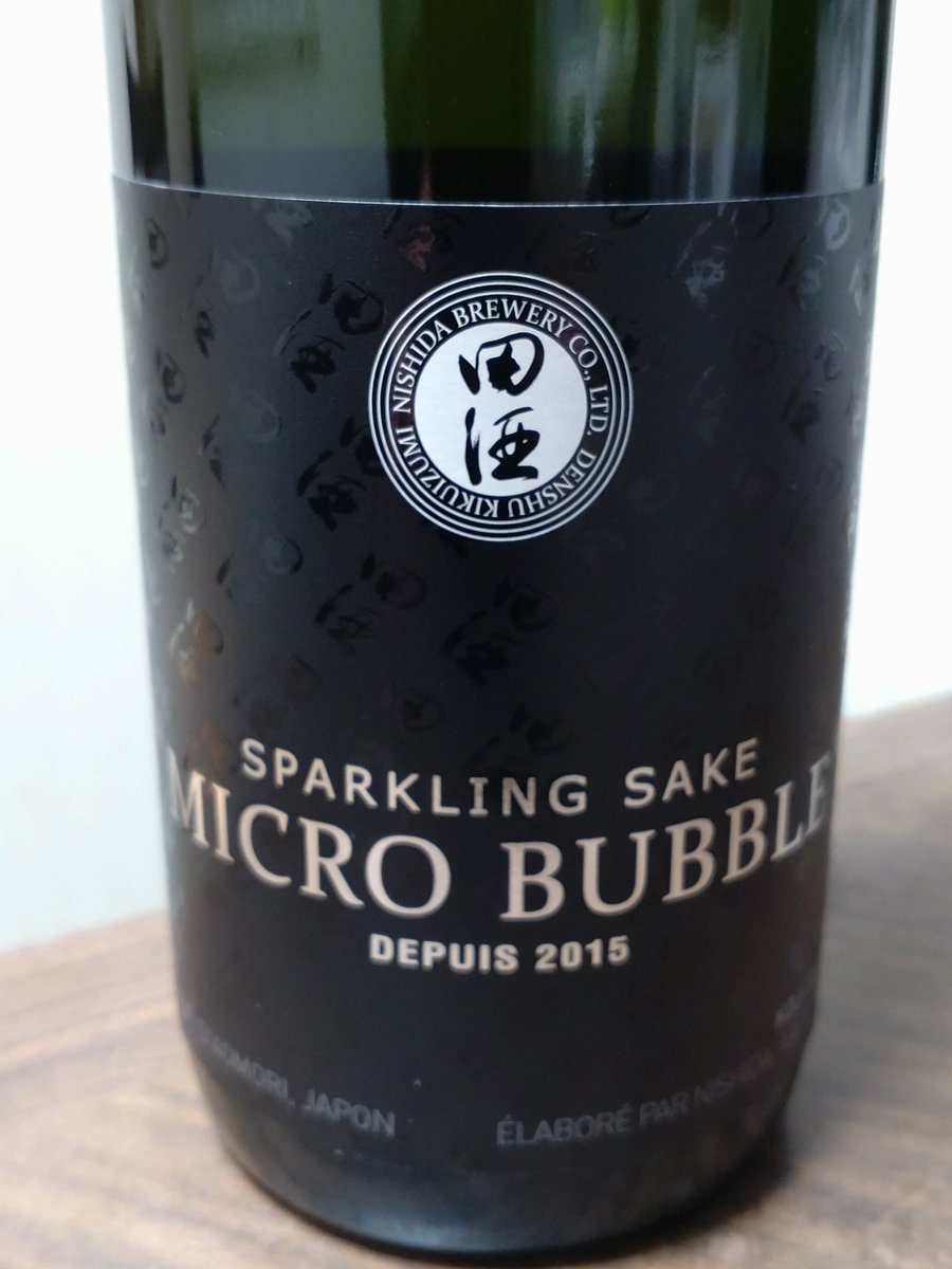 vnT42kixtG5rS7l's tweet photo. #田酒microbubble生 #田酒 #microbubble #発泡性 #白麹 #華吹雪 #精米歩合55 #西田酒造店 #青森のお酒 #酒 #お酒 #お酒好き #お酒大好き #お酒好きな人と繋がりたい #地酒 #地酒好きな人と繋がりたい #地酒 #日本酒好き #日本酒で乾杯 #日本酒最高 #sake #sakelover #sakestagram #乾杯 #家飲み https://t.co/dB8oTRx1fO