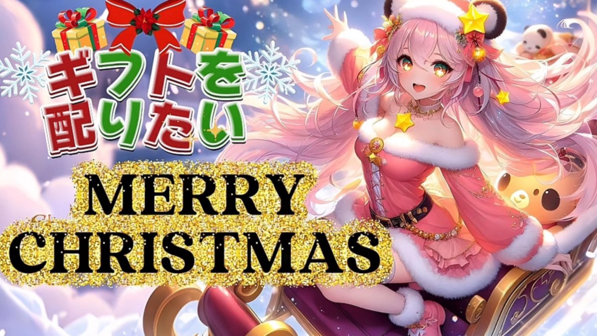 あやっぺの星⭐️🎀セルフAI 新人Vtuber第1形態 (@ayappe_777) / Posts / X