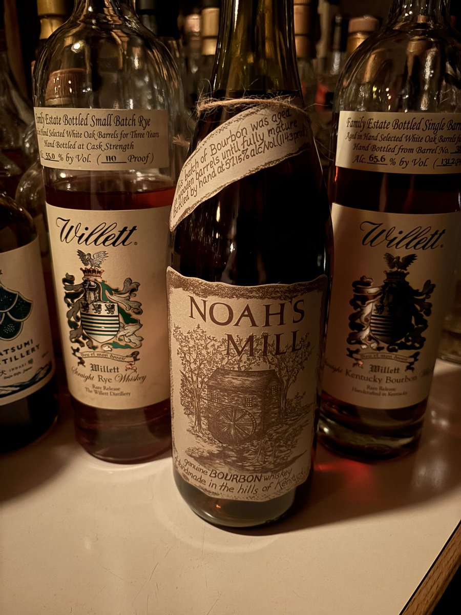 本日は、ノアーズミル 57.15%を再入荷致しました。 アルコール度数の高