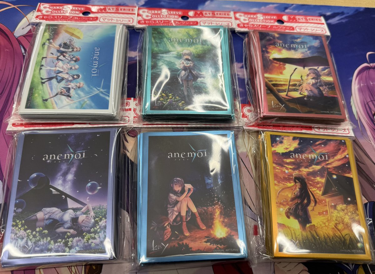 Key anemoi アネモイ スリーブ 6種 サプライ入荷情報 明日、12/25に