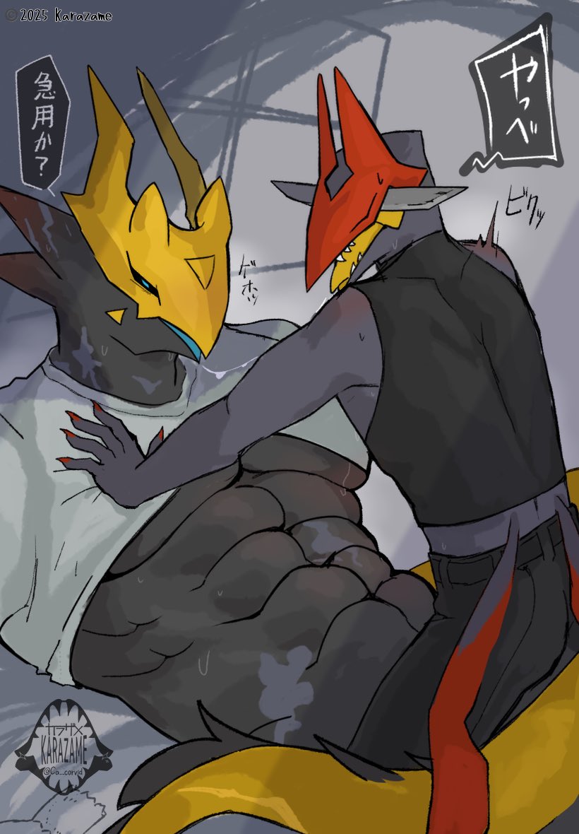 カラザメ🐦‍⬛/Karazame tweet media