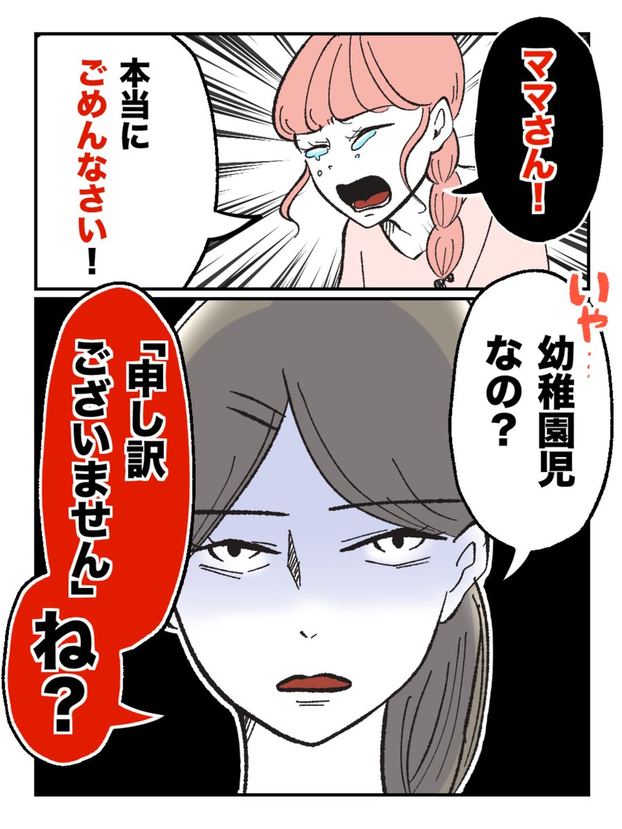 みんと⭐︎プロフィール必読 みんと⭐︎プロフィール必読 みんと⭐︎プロフィール必読 プロフ必読