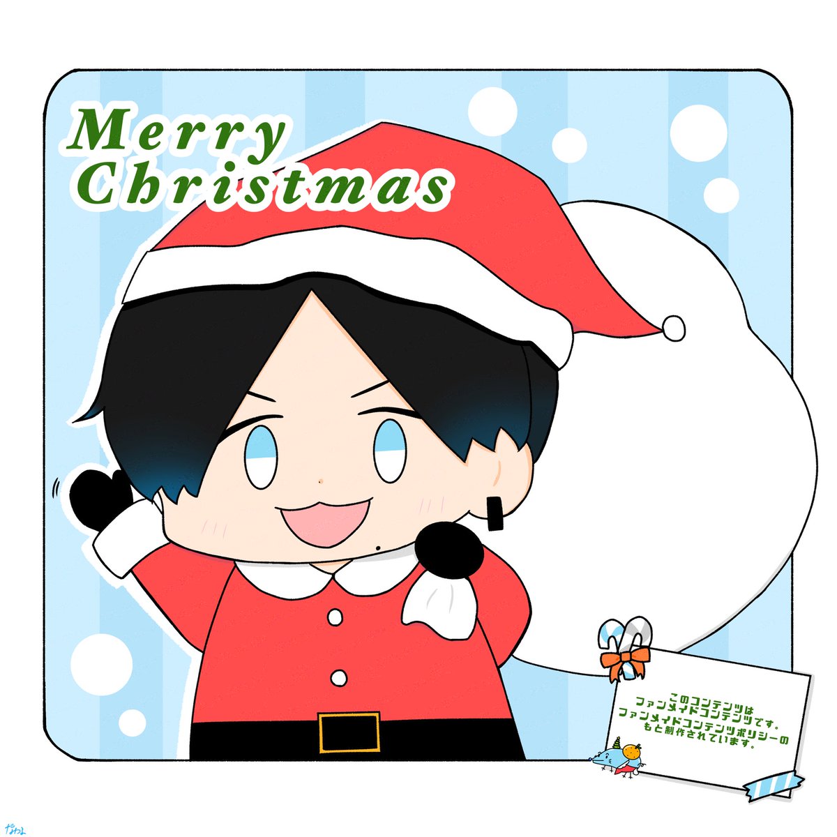 ✧*｡🎄𝐌𝐞𝐫𝐫𝐲𝐂𝐡𝐫𝐢𝐬𝐭𝐦𝐚𝐬🎄✧*｡