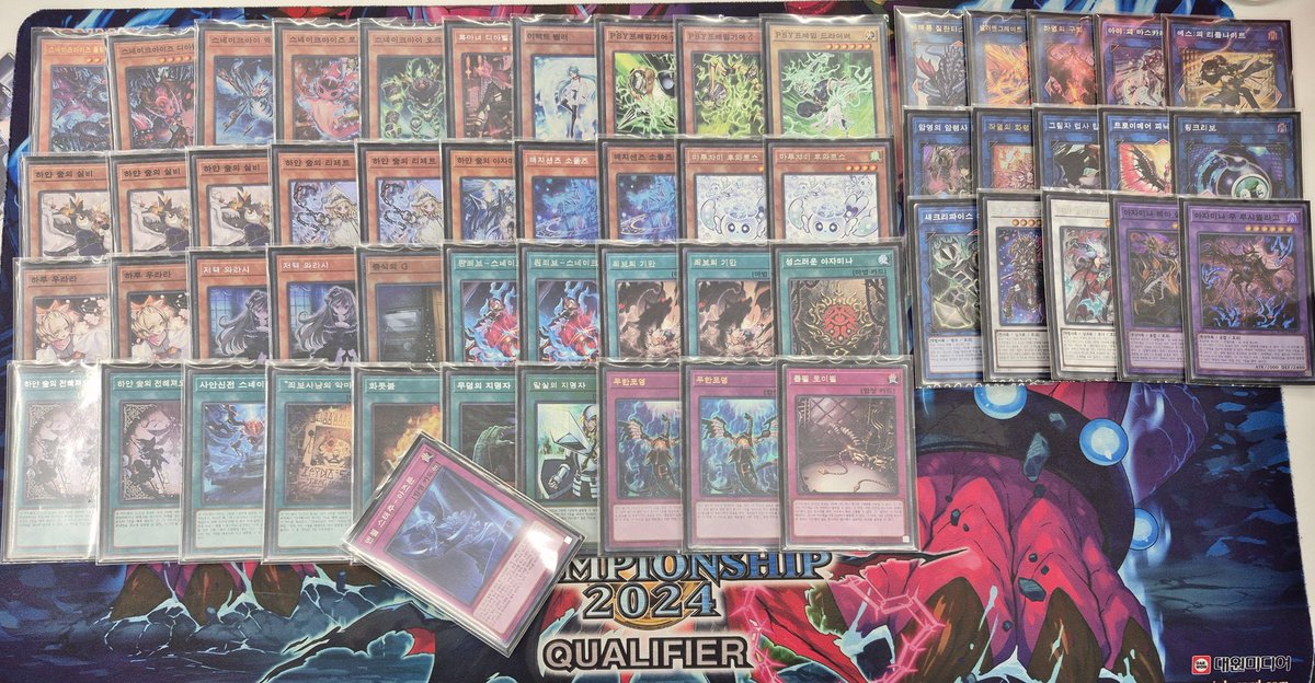 하얀숲사안 시운전

흠터레스팅