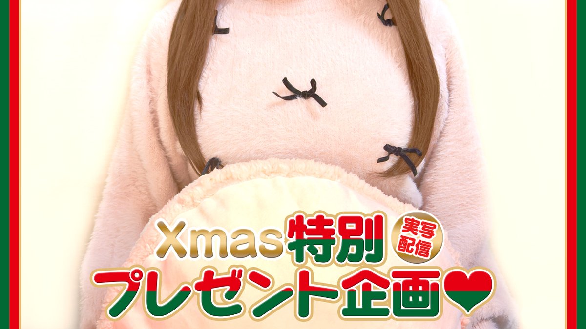 みみこ　です。