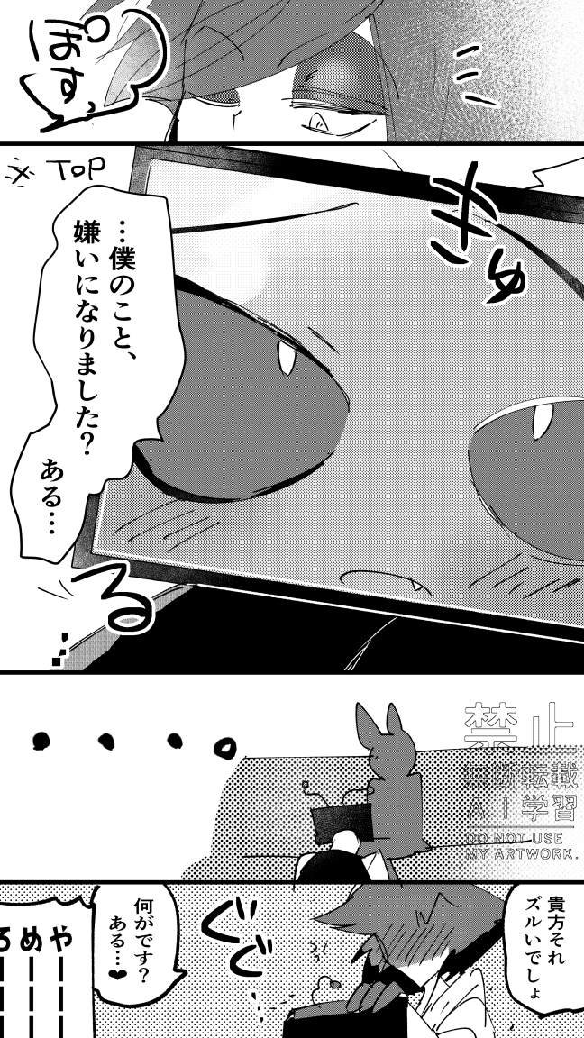 至 tweet media