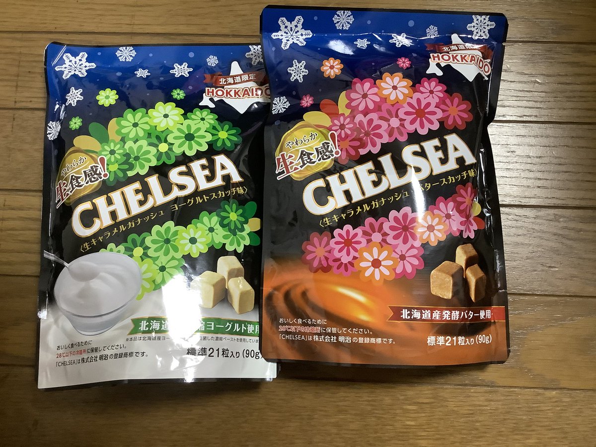 Super7&Lucky7 (@hustler_super7) / Posts / X