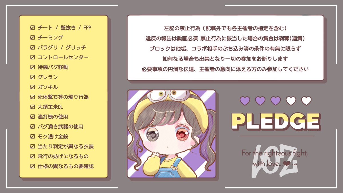 おさページ❁*。 フリーカード冊子 ｜ Z/X - Zillions of enemy X - ゼクス公式サイト