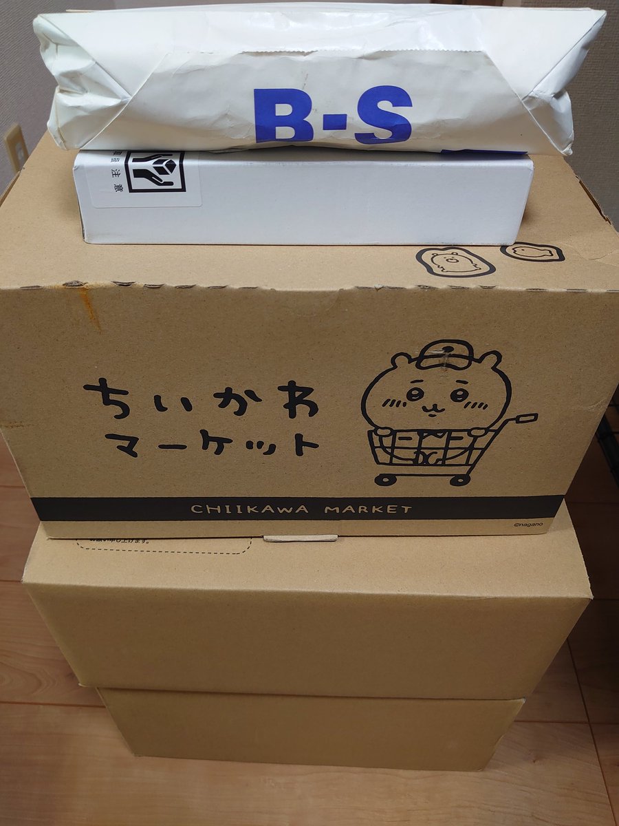 GOOOOO (@go_5go5) / Posts / X