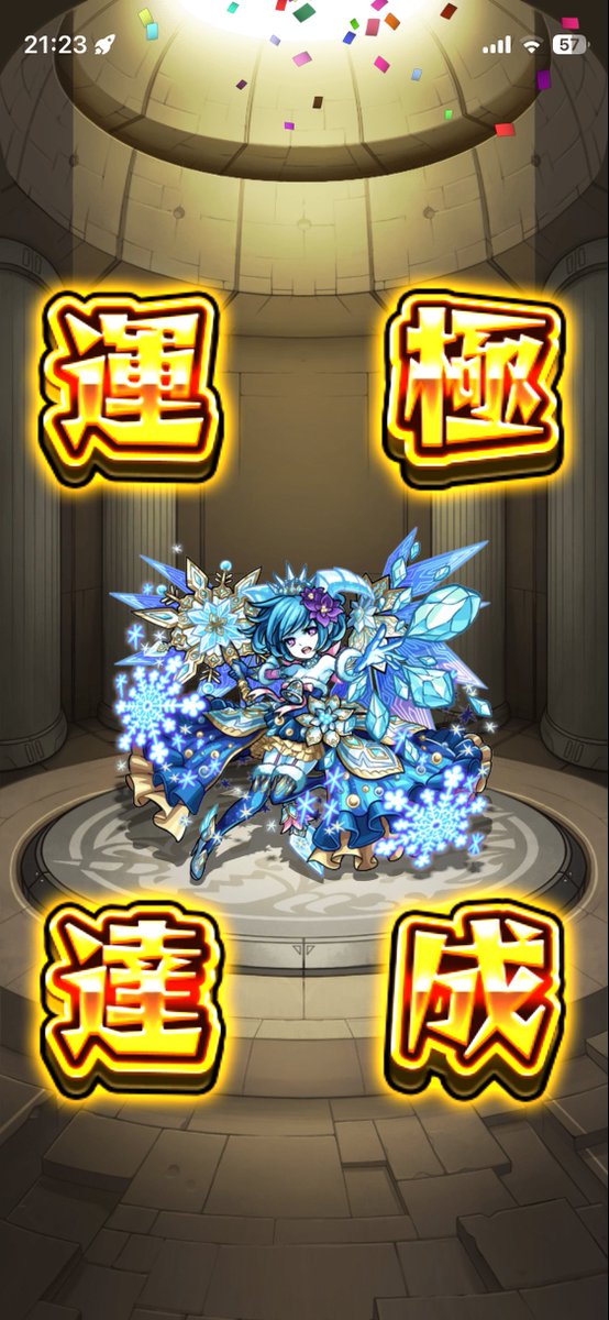 もずくページ もずく (@mozuku2022) on X