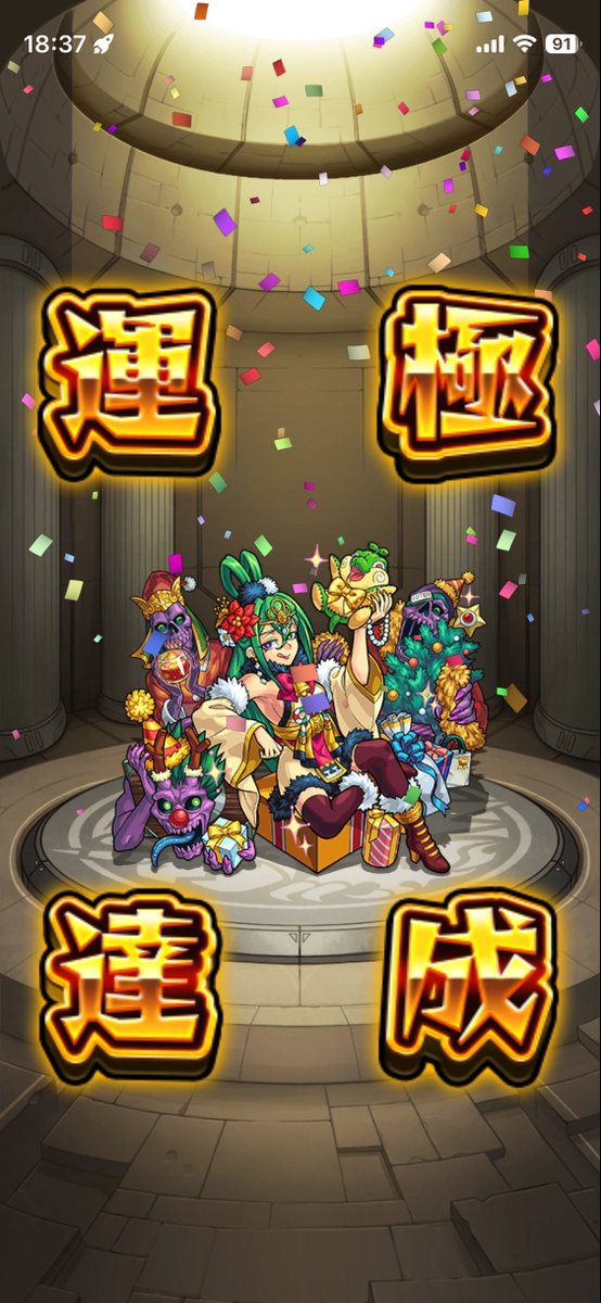 もずく (@mozuku2022) on X