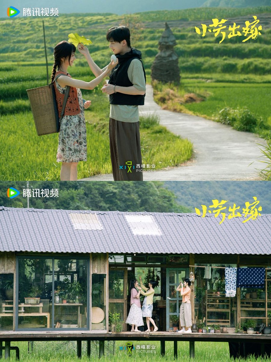 CEntMelons's tweet image. 18 EP TV series #小芳出嫁/Xiao Fang Chu Jia, has obtained distribution permit today on Dec 25.
EP count changed from 16 to 18.

Starring: #WangYinglu #XinYunlai
Director:Han Yan韩琰
Screenwriter:Pei Wei
Production: XiXi Pictures,Tencent Video