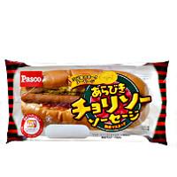焼きそばパン 9ma_amane