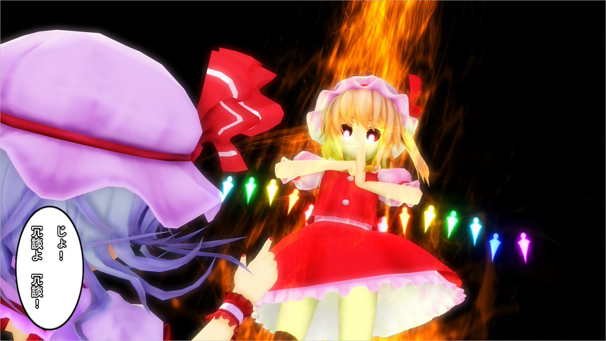 今年のクリスマスプレゼントは