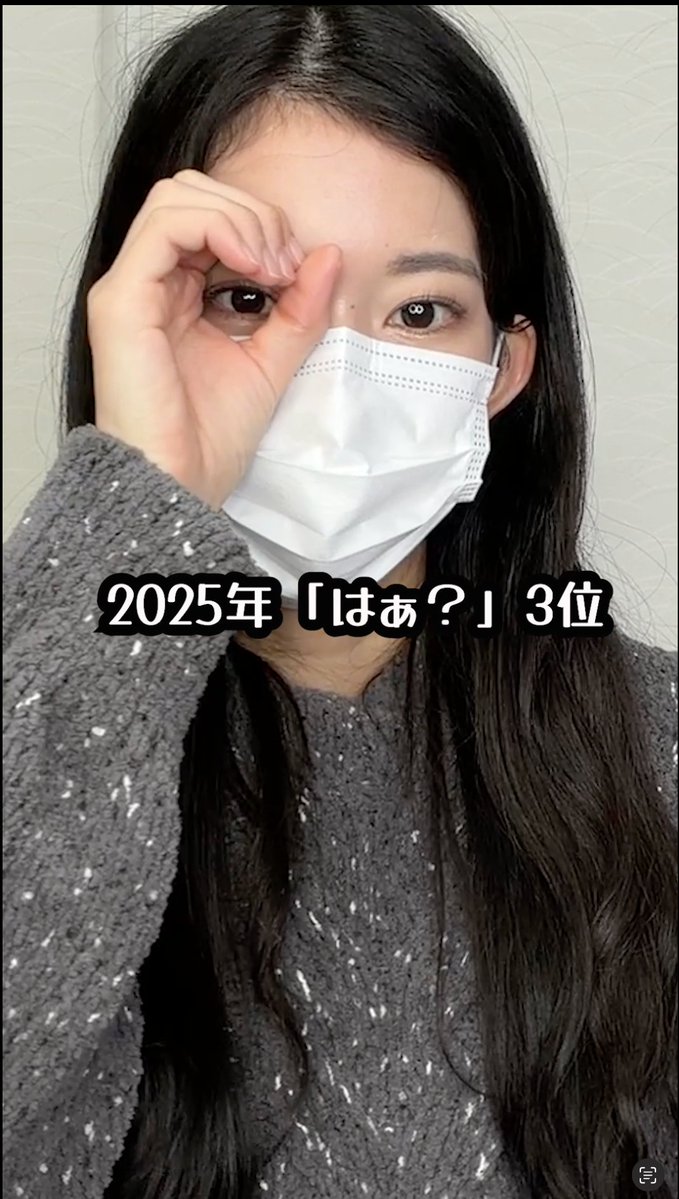 あんず✨✨ あんずチャンネル（本もの） (@anzuch1120) / Posts / X