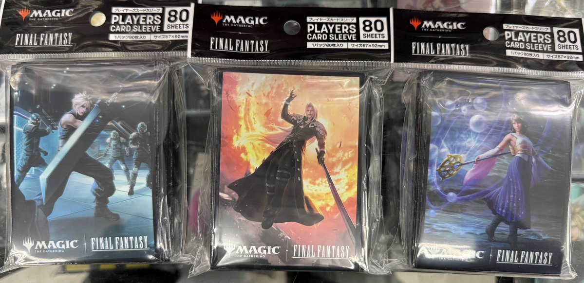 MTG サプライ】入荷情報 明日発売！！ 『マジック：ザ・ギャザリング