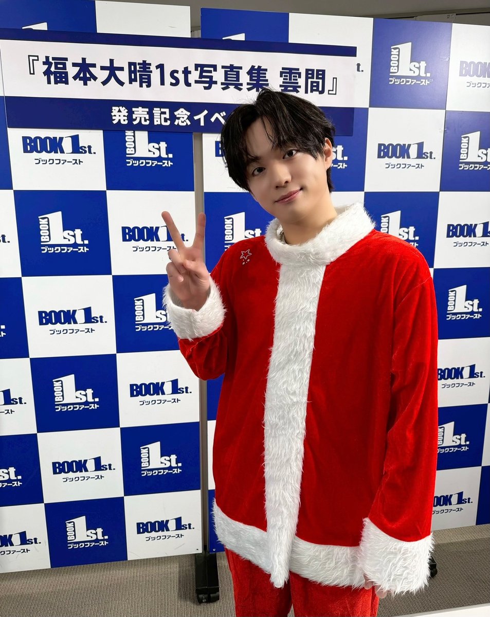 福本大晴 STAFF (@Taisei_F_Staff) / Posts / X