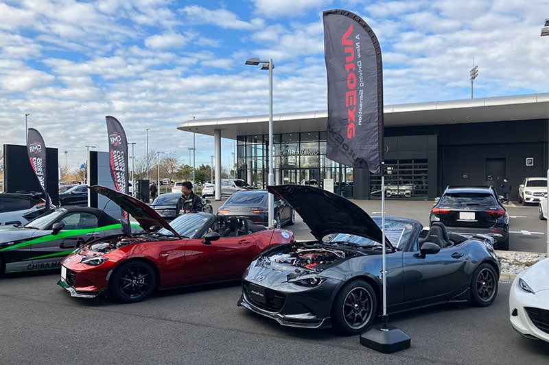 AutoExe_Inc's tweet image. イベントスケジュールを更新しました🎅🎄
新年の1月はカスタムカーの祭典 #東京オートサロン に出展！また、奈良マツダでスポーツフェアを開催します。

日程や展示デモカーなど、詳細は下記URLから🚗

autoexe.co.jp/?p=125385