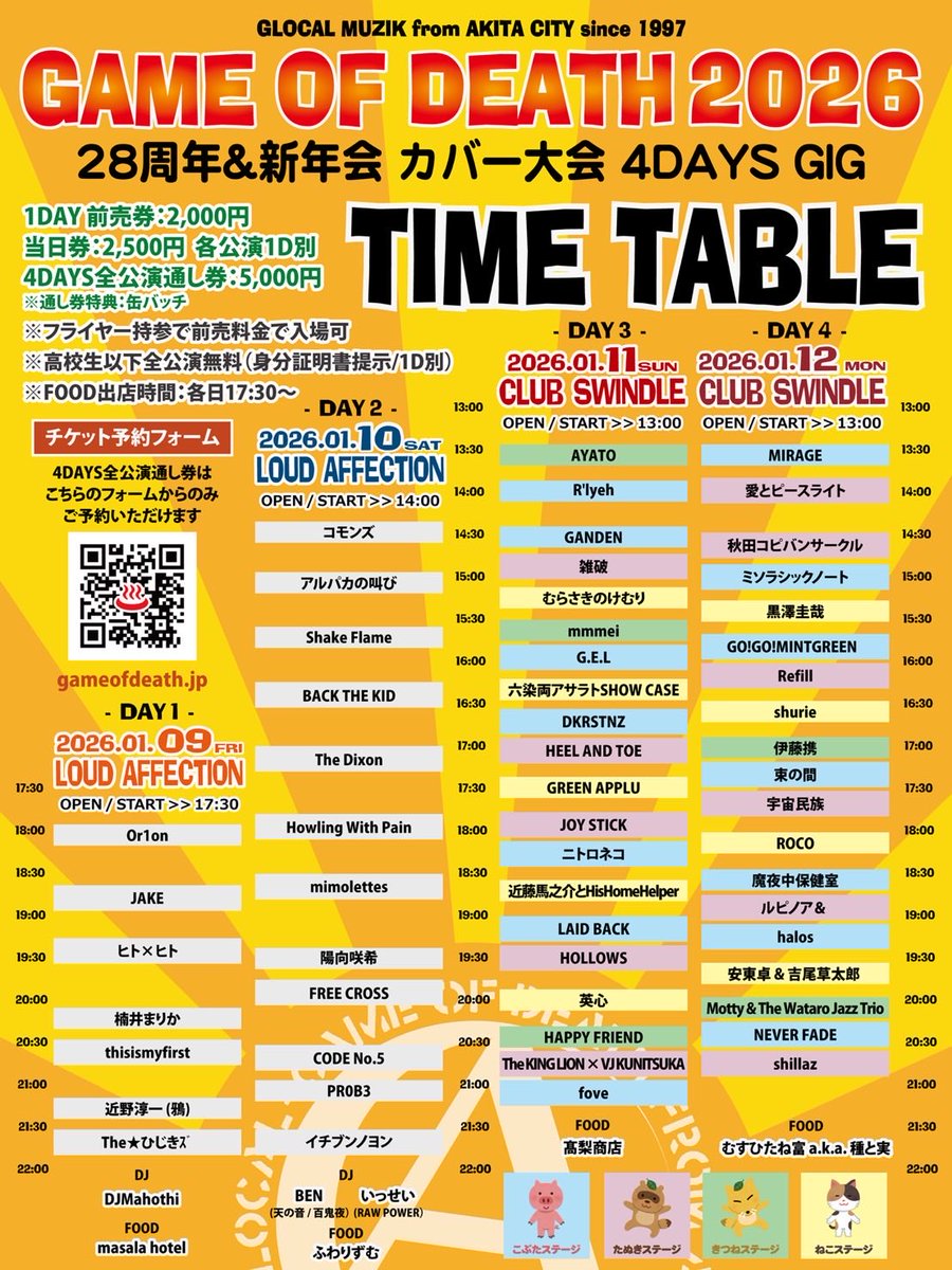 thisismyfirst tweet media