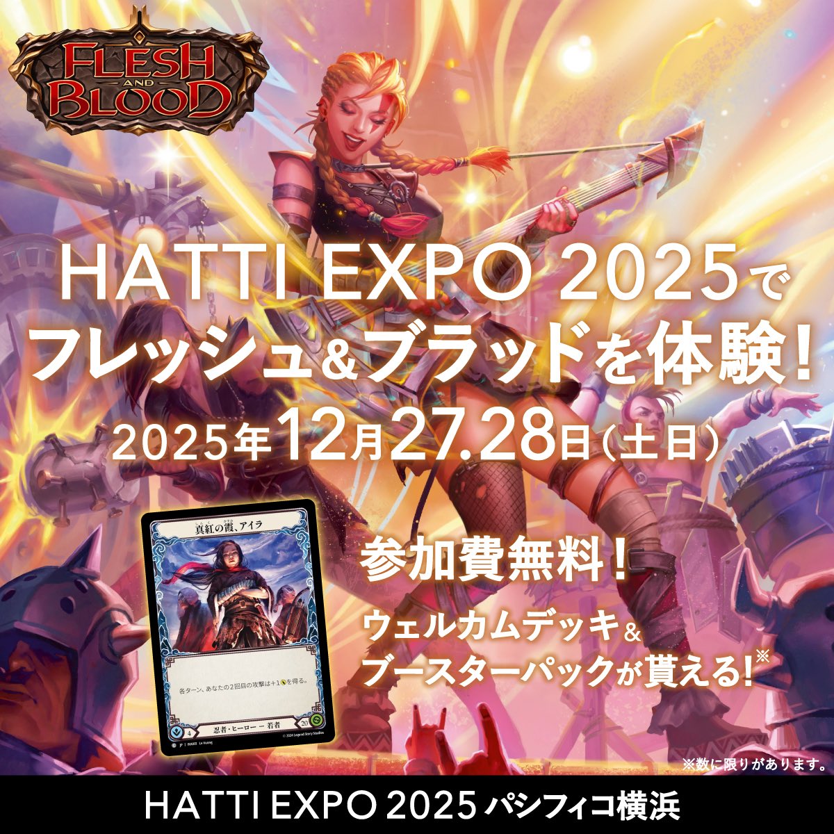 その他 Invoke Tmeltai Marvel Fresh and blood その他 Invoke Tmeltai Marvel Fresh and blood その他 Invoke Tmeltai