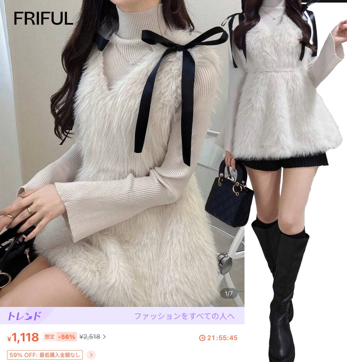 andyunalucky's tweet photo. SHEINのショップ「FRIFUL」の服、雪の妖精っぽくてめっちゃ可愛い〜❄️
上品で落ち着いた大人っぽさもあって、冬の雪国旅行にぴったりだよね˚₊⋆☃︎⋆꙳ https://t.co/izCH41ytLa