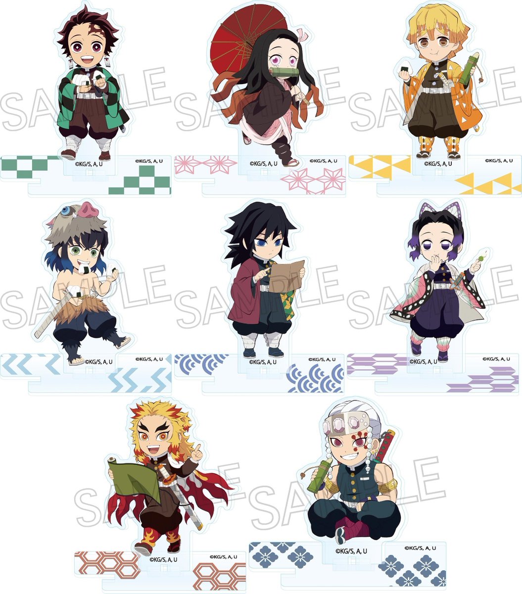 鬼滅の刃グッズ情報 (@kimetsugoods) / Posts / X