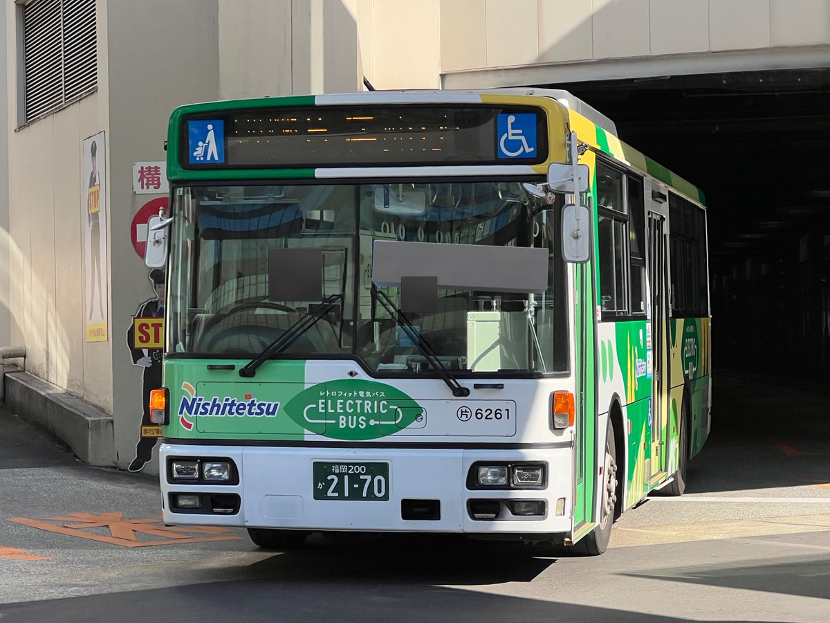 西鉄バス 西日本鉄道 片江自動車営業所 6261 福岡 200 か 2170